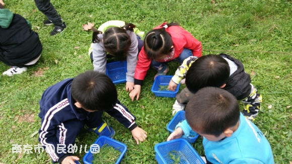 附件:IMG_20180330_095706.jpg 附件:IMG_20180330_095706.jpg