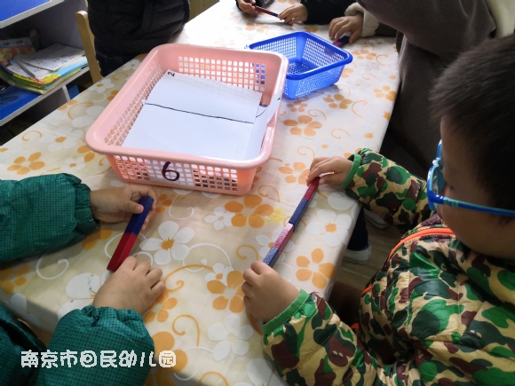 附件:IMG_20181126_094751.jpg 附件:IMG_20181126_094751.jpg