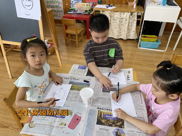 附件：IMG_9302.JPG