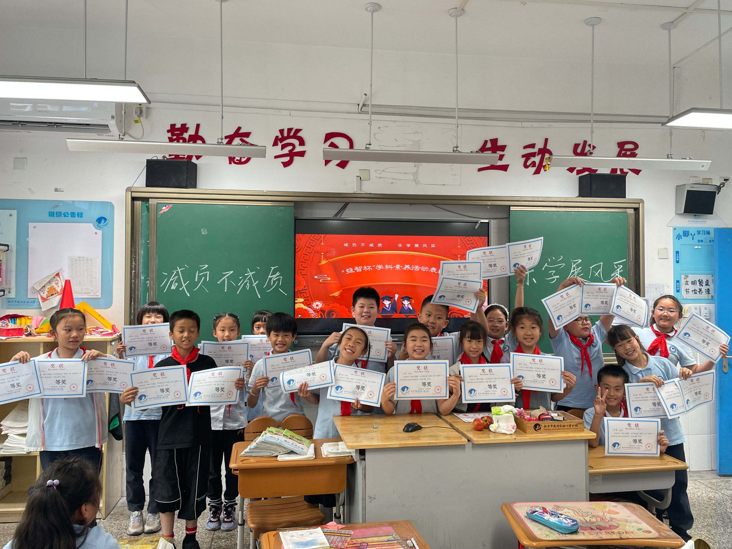 学科素养.png