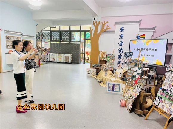 附件：微信图片_202305171321174.jpg