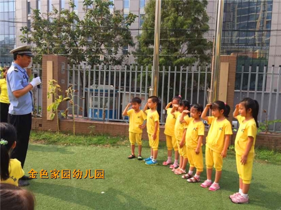 附件：QQ鍥剧墖20150901134447.jpg