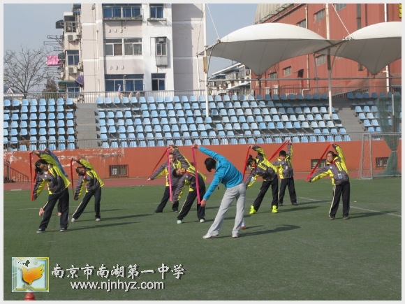 南京市南湖第一中学