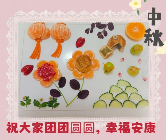 附件：微信图片_20230615092423.jpg