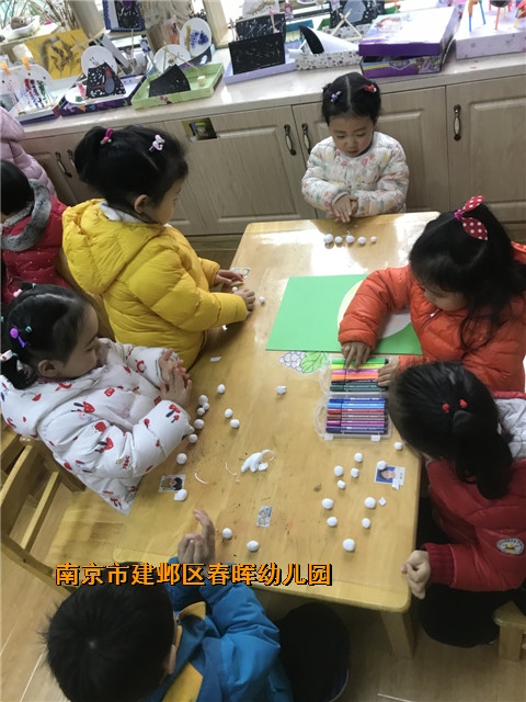 附件：IMG_8525.jpg