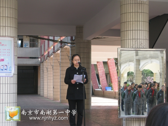 附件：IMG_6085.jpg