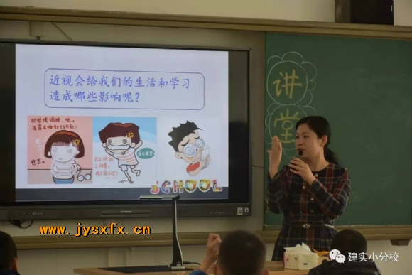 附件：0 (1).jpg