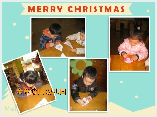 QQ图片20131223084702.jpg
