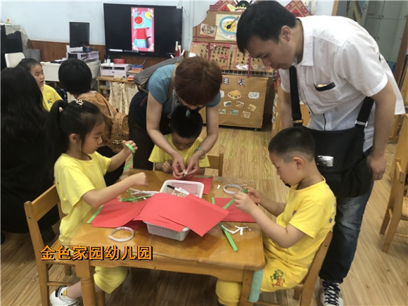 附件：IMG_7178.jpg