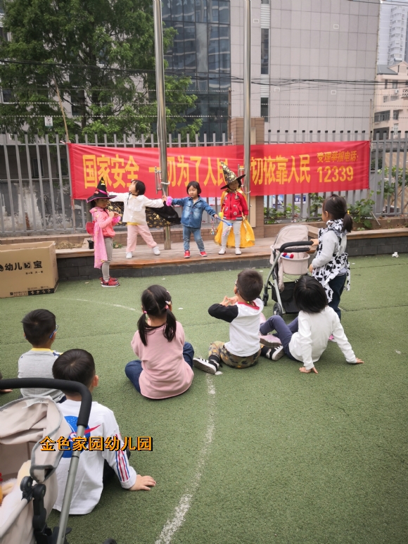 附件：IMG_20190515_101225.jpg