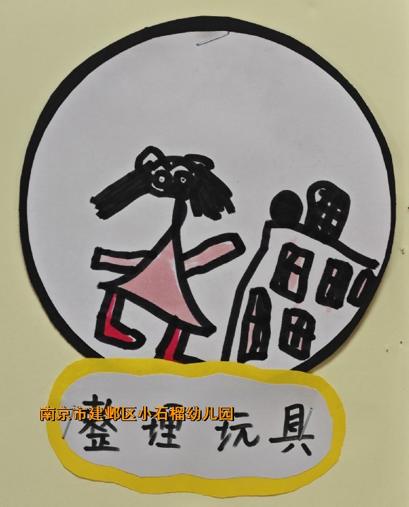 附件：QQ图片20240910100309.jpg