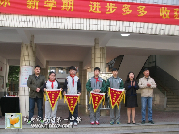 附件：IMG_6141.jpg