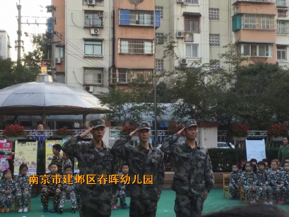 附件：908255725592221898.jpg
