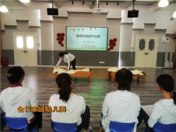 附件：23359358cdd37897dc56dea068c5090.jpg