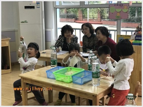 建邺教育信息网