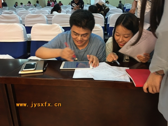 附件：F0B7ACB70A3E0D3E408CD3256A78B6EC.png
