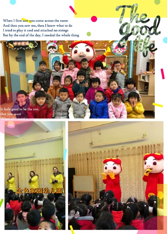 附件：２.jpg
