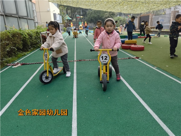 附件：中一.jpg