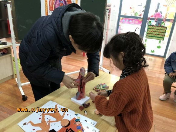 附件：QQ图片20190329131812.jpg