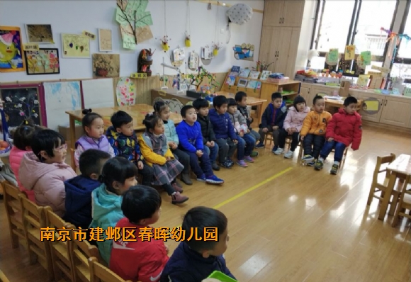 附件：IMG_20181217_185739.jpg