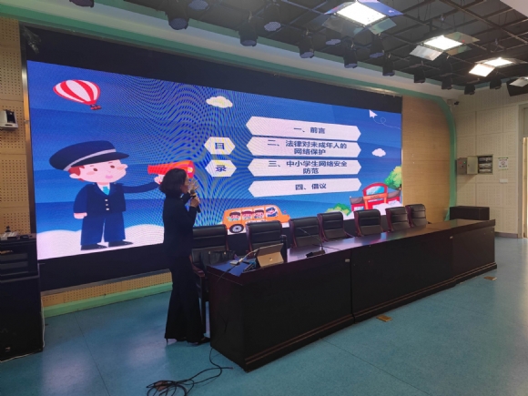 附件：1683950423592.jpg