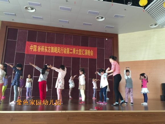附件：IMG_6168.JPG