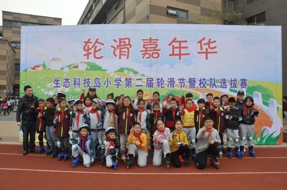 附件：20190327141896178834.jpg