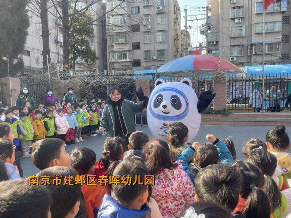 附件：QQ图片20220221145158.jpg