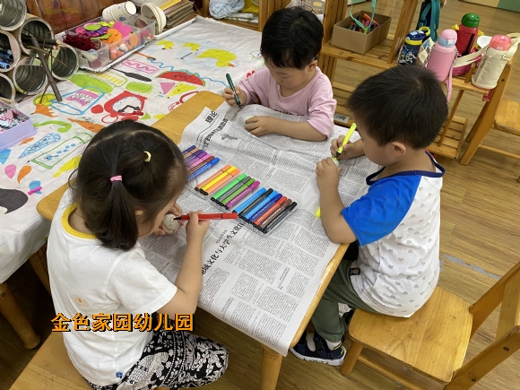 附件：IMG_2250.JPG