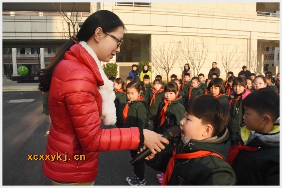 附件：畅谈“爱的抱抱”.JPG