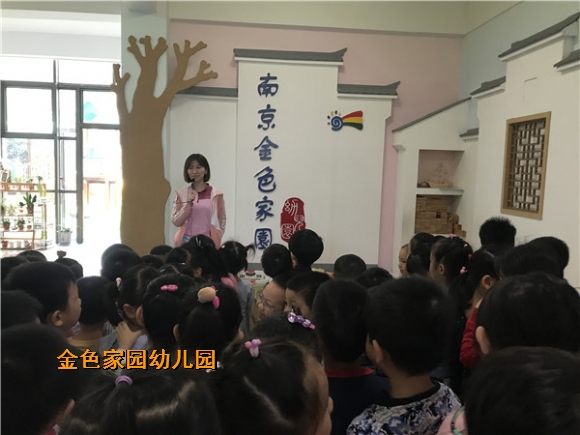 附件：IMG_8133.JPG