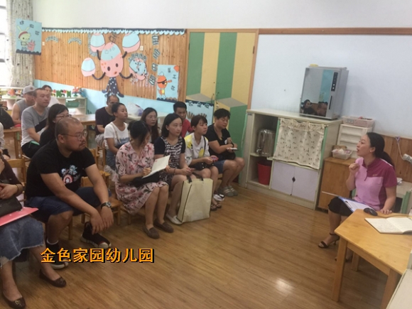 附件：5.jpg