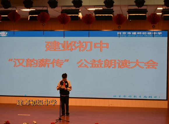 附件：4.png