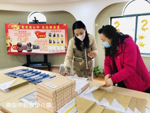 附件：B28D7D4BFA387D1E026D334EE855C028.png