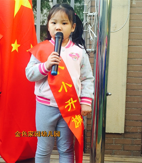 附件：11.jpg