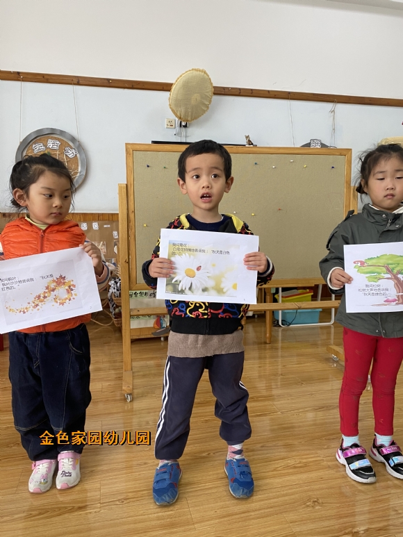 附件：IMG_4726.JPG