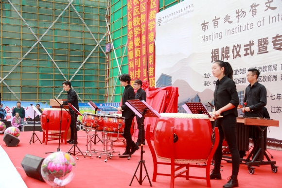 附件：B15U5006.JPG