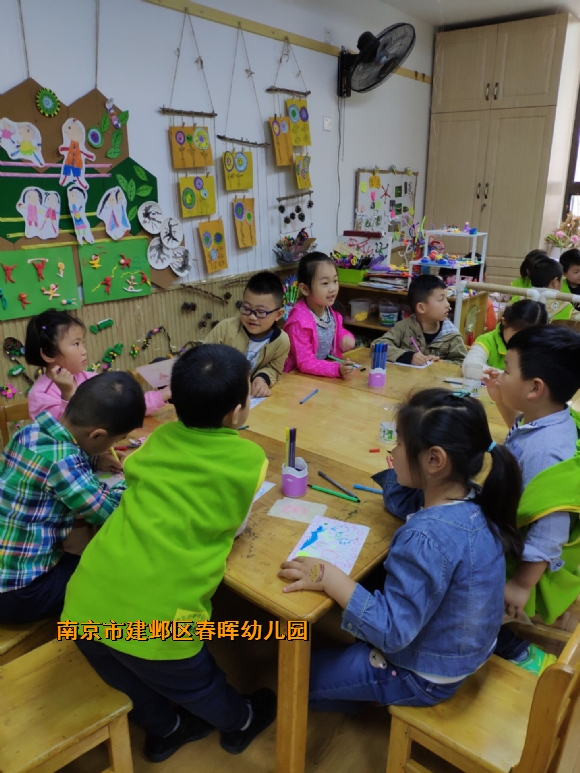 附件：QQ图片20180522112737.jpg