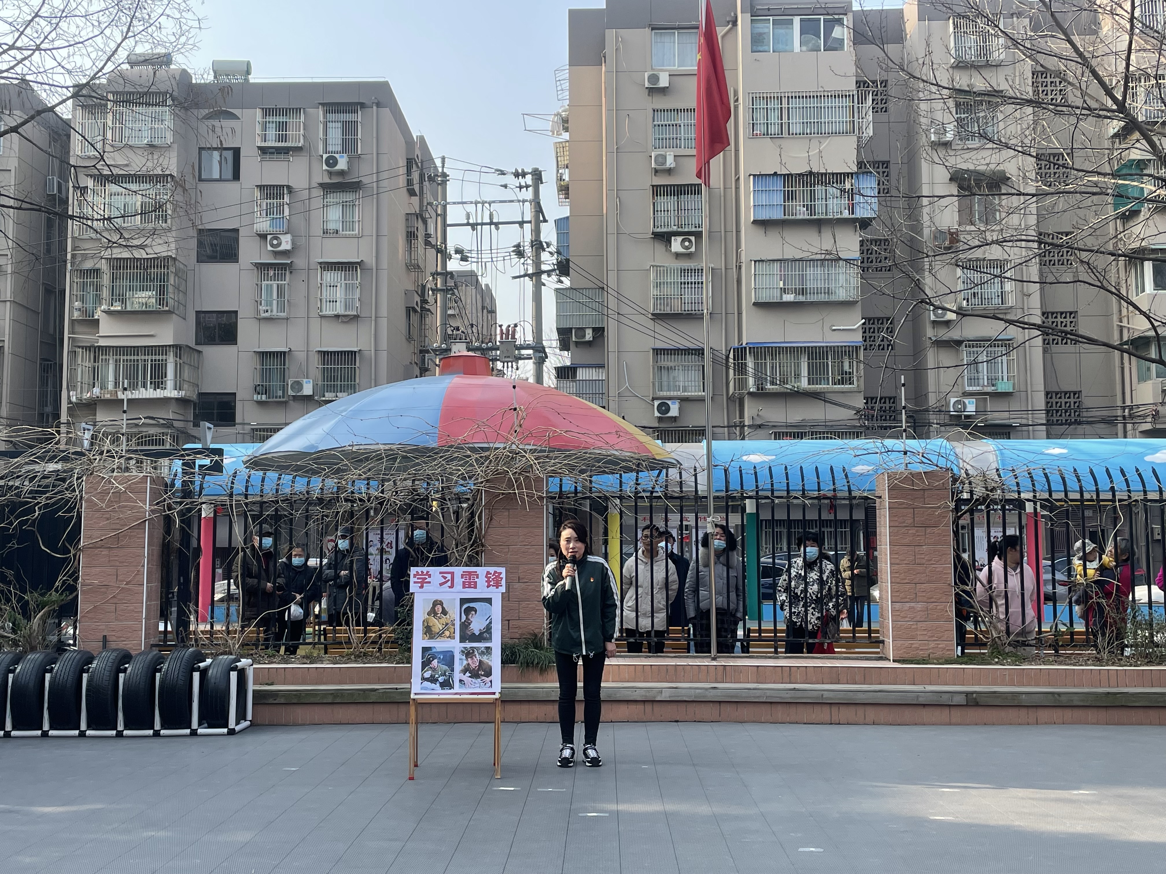 附件：1646199177596.jpeg