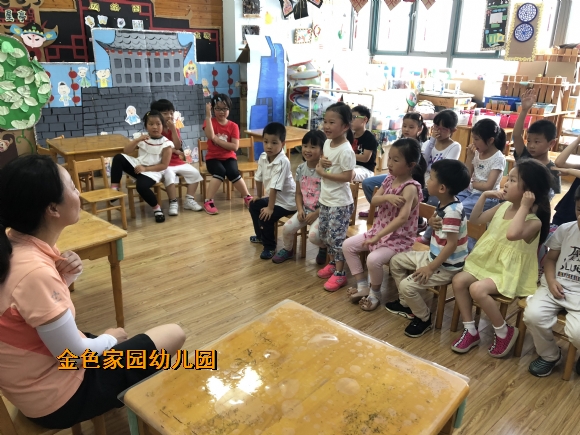 附件：IMG_1829.JPG
