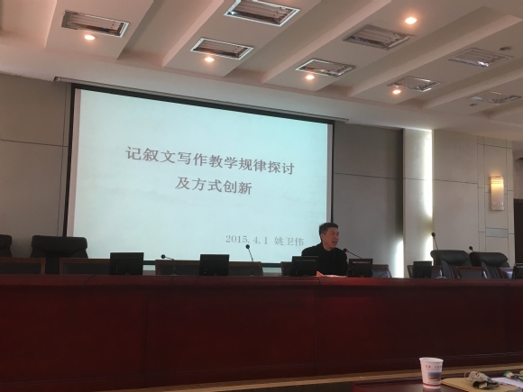 附件：IMG_1962.JPG