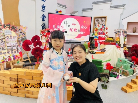 附件：1.jpg