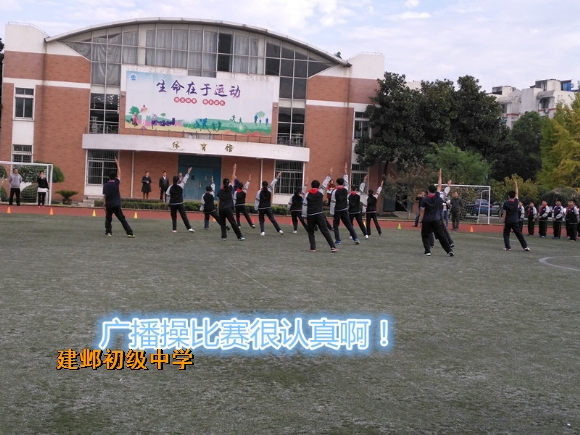 附件：IMG_20171025_154204_副本.jpg