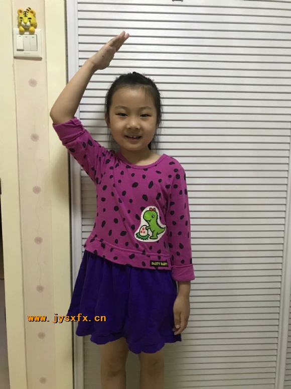 附件：QQ图片20200607112442.jpg