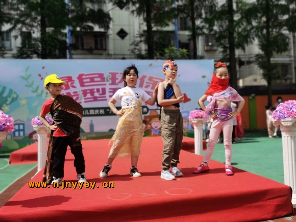 附件：QQ图片20210604110053.jpg