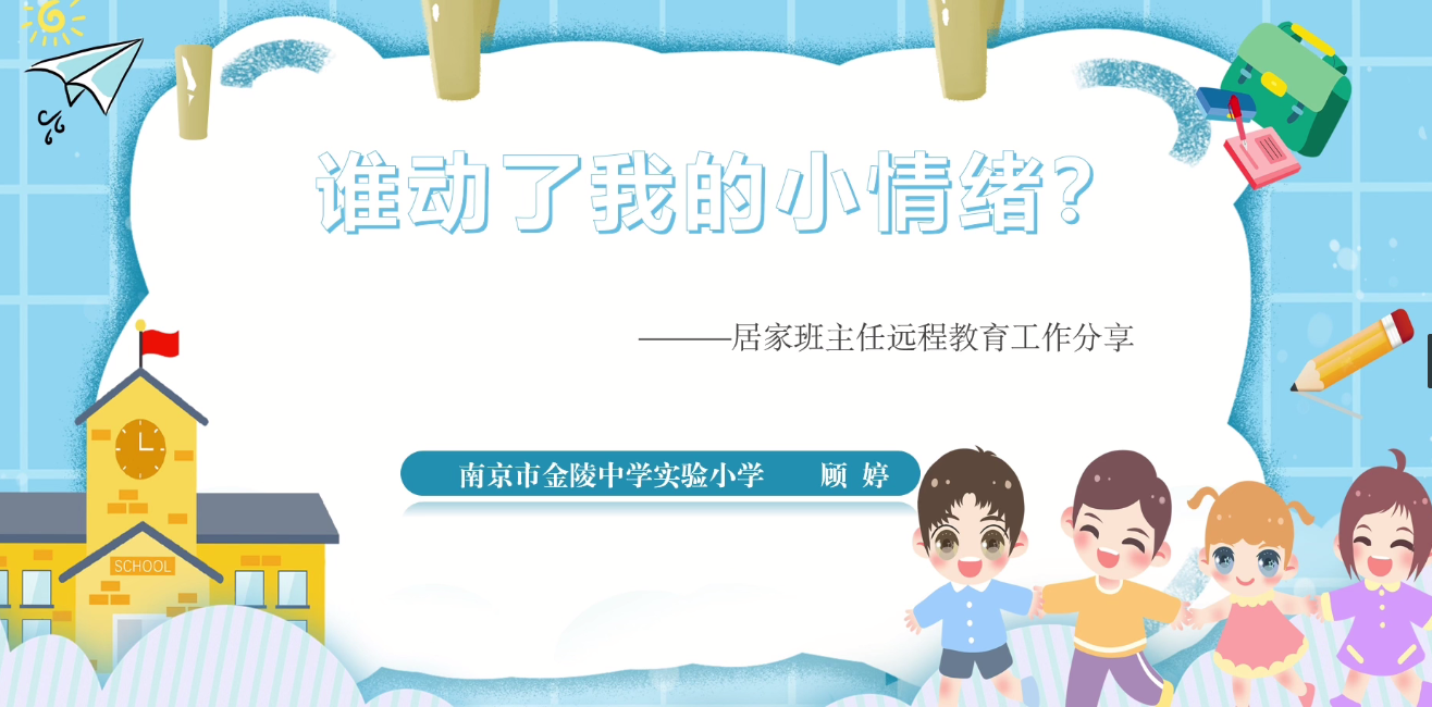 1655363601333066176.png image.png