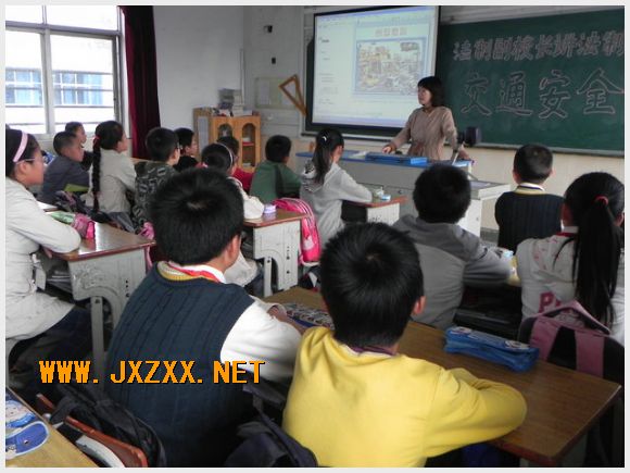 南京市江心洲中心小学