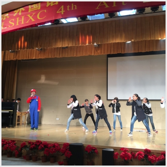 附件:QQ图片20151231112150.jpg 建邺教育信息网