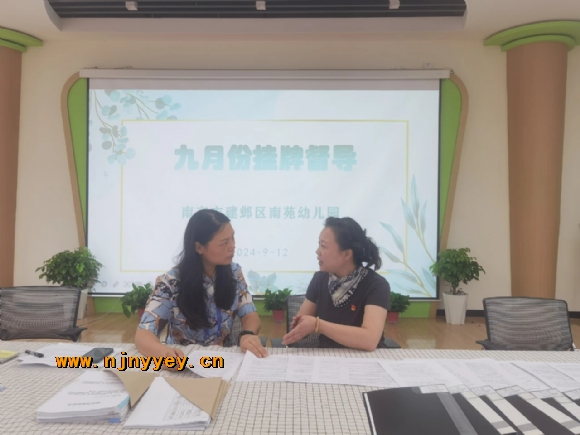 附件:QQ图片20240914163559.jpg 附件:QQ图片20240914163559.jpg