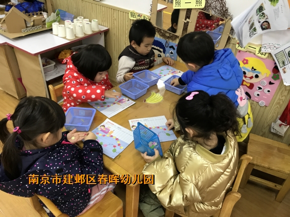 附件：IMG_2783.JPG